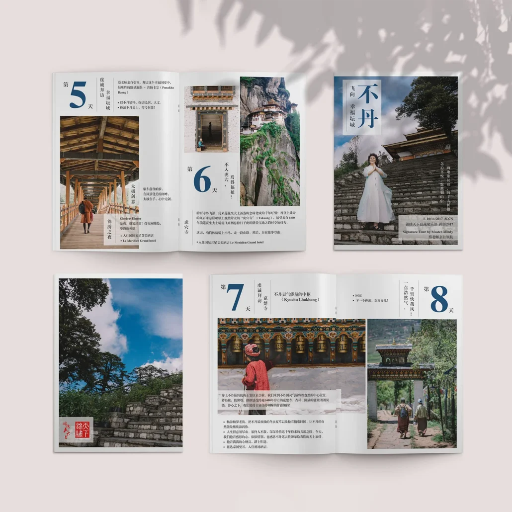 Bhutan_MandyBooklet-Pages