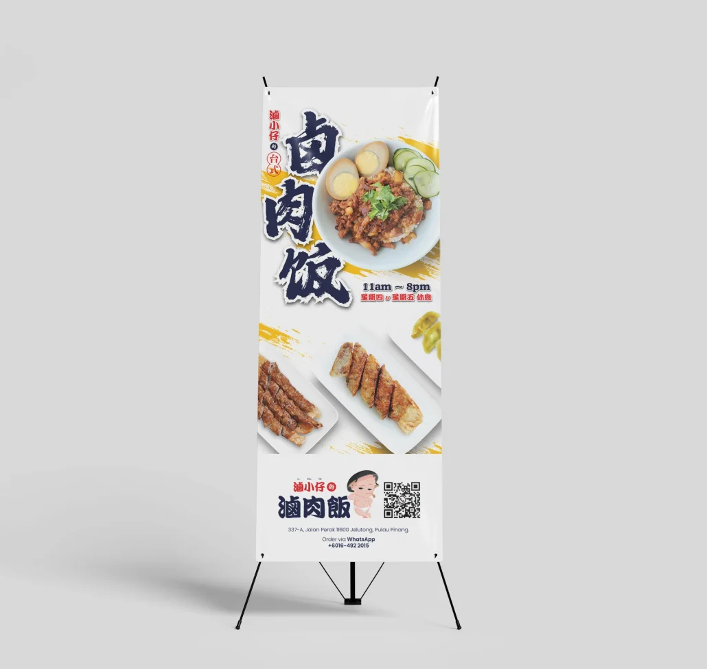 LuSiauKia-Hawker-Bunting