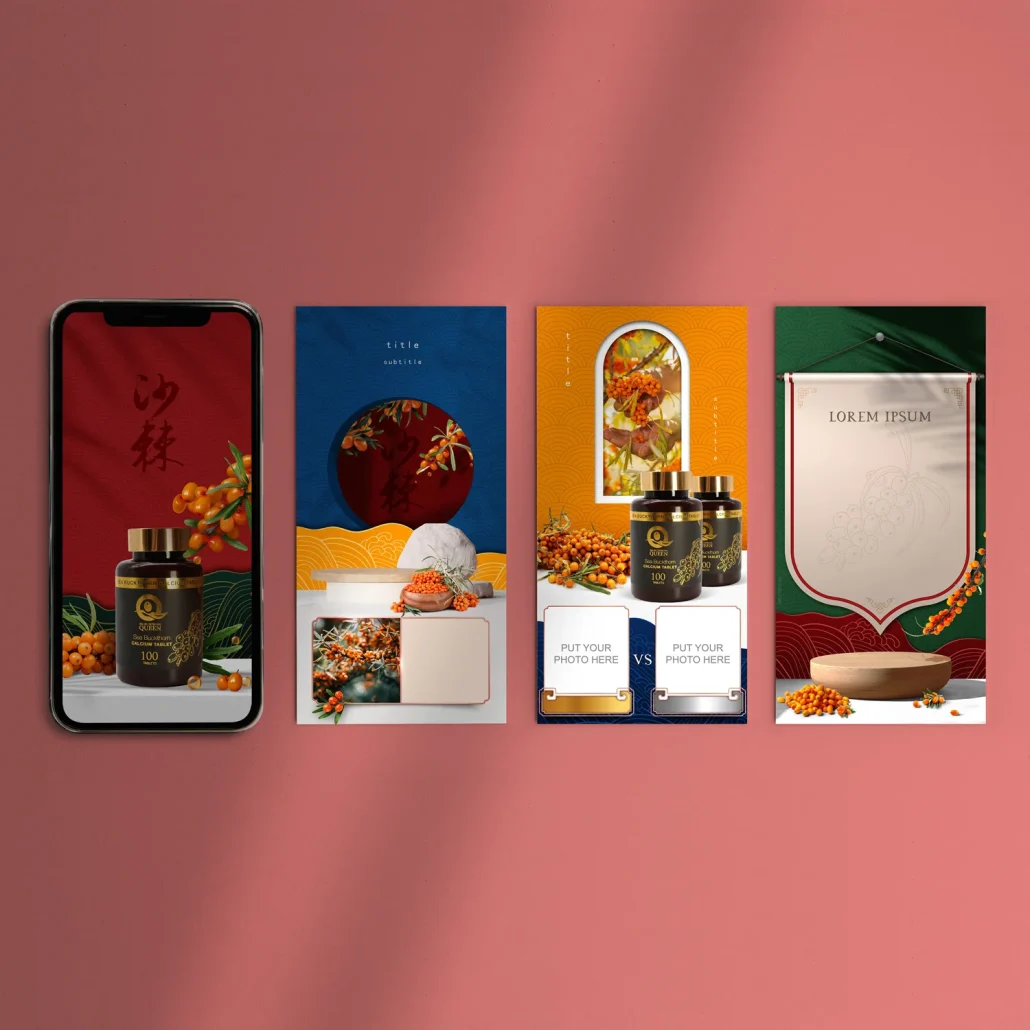 SeaBuckthornQueen-PDPTemplate